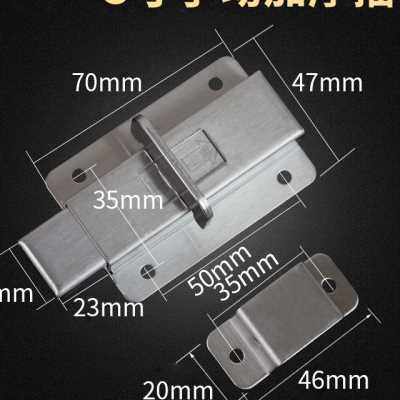 加厚不锈钢自动弹簧插销锁扣卫生间门扣门栓防盗木门X闩小门插门