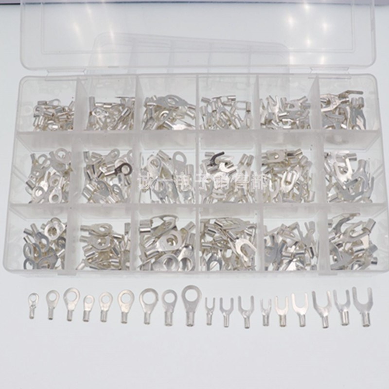 冷压端子OT/UT裸端子 圆形 叉型接线鼻 铜鼻子 18合一 420只套装