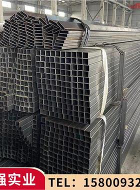 方管钢材光亮矩形镀锌铁管型材20x40 40x60 100x100黑方家具冷拉