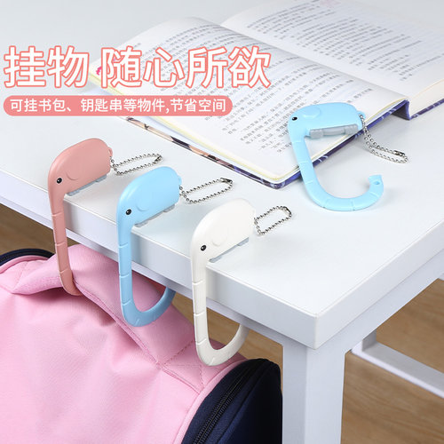 书包挂钩桌边神器课桌侧边收纳学生背包挂钩挂架可拆卸移动置物架
