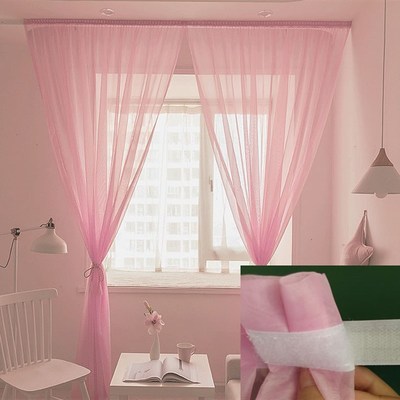 免打孔魔术粘贴自粘式窗帘白纱帘窗帘纯色纱帘定制粉色飘窗纱帘绿