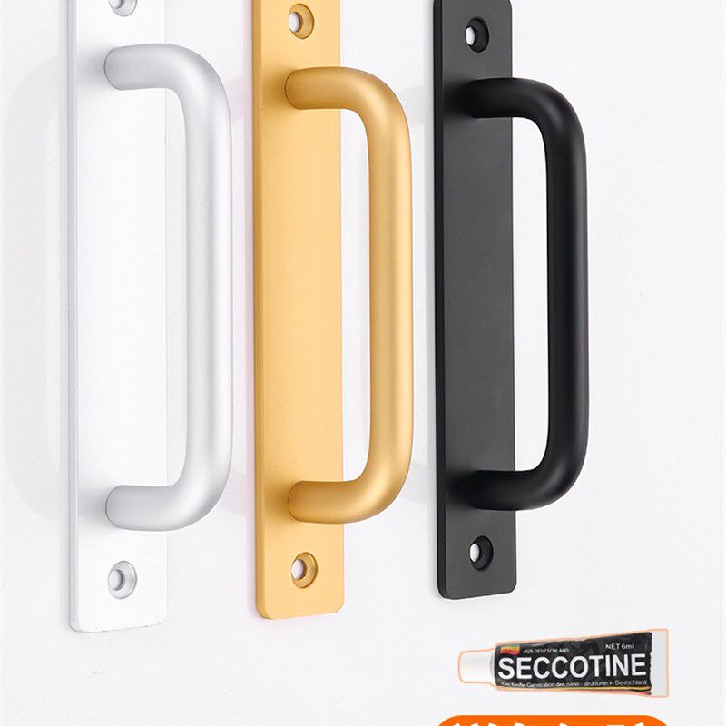 明装拉手门拉把手铝合金拉门木门厨房门手柄大门简约移门门拉手