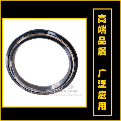 61880 M 内径 400*500*46mm 1000880H 大型薄壁深沟球轴承径向