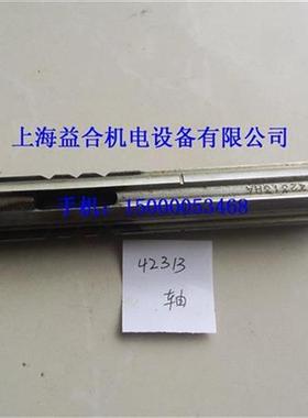 装配件沈阳中捷摇臂钻配件 Z3050*16/1 主轴Q箱轴 42313 原