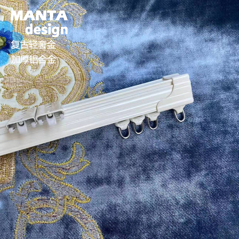 铝合金窗帘轨道滑轨导轨滑轮罗马窗帘杆滑道单双轨侧顶装挂钩直轨