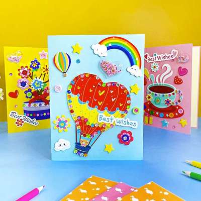 幼儿园教师节贺卡送老师感谢师恩小卡片202新款立体手工材料