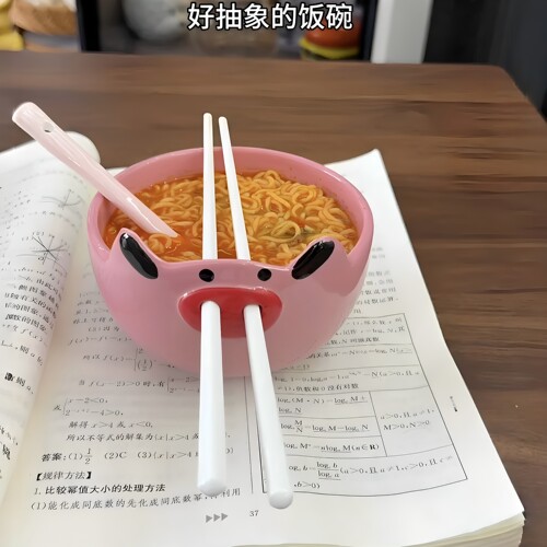 可爱小猪造型泡面碗带盖带勺创意卡通粉色陶瓷餐具学生宿舍打饭碗