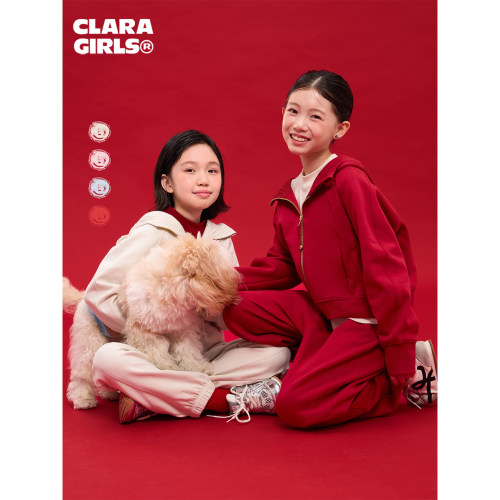 claragirls【单向导湿】女童薄绒卫衣套装26年秋儿童运动外套卫裤
