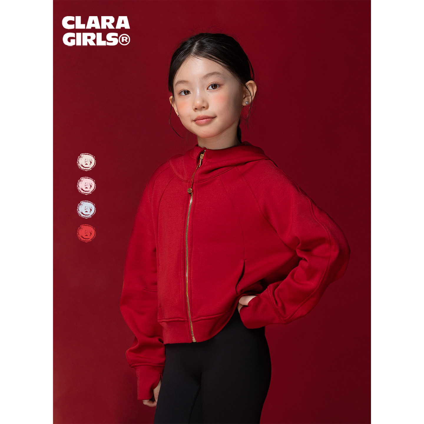 claragirls【单向导湿】女童运动连帽卫衣薄绒26秋季儿童短款外套