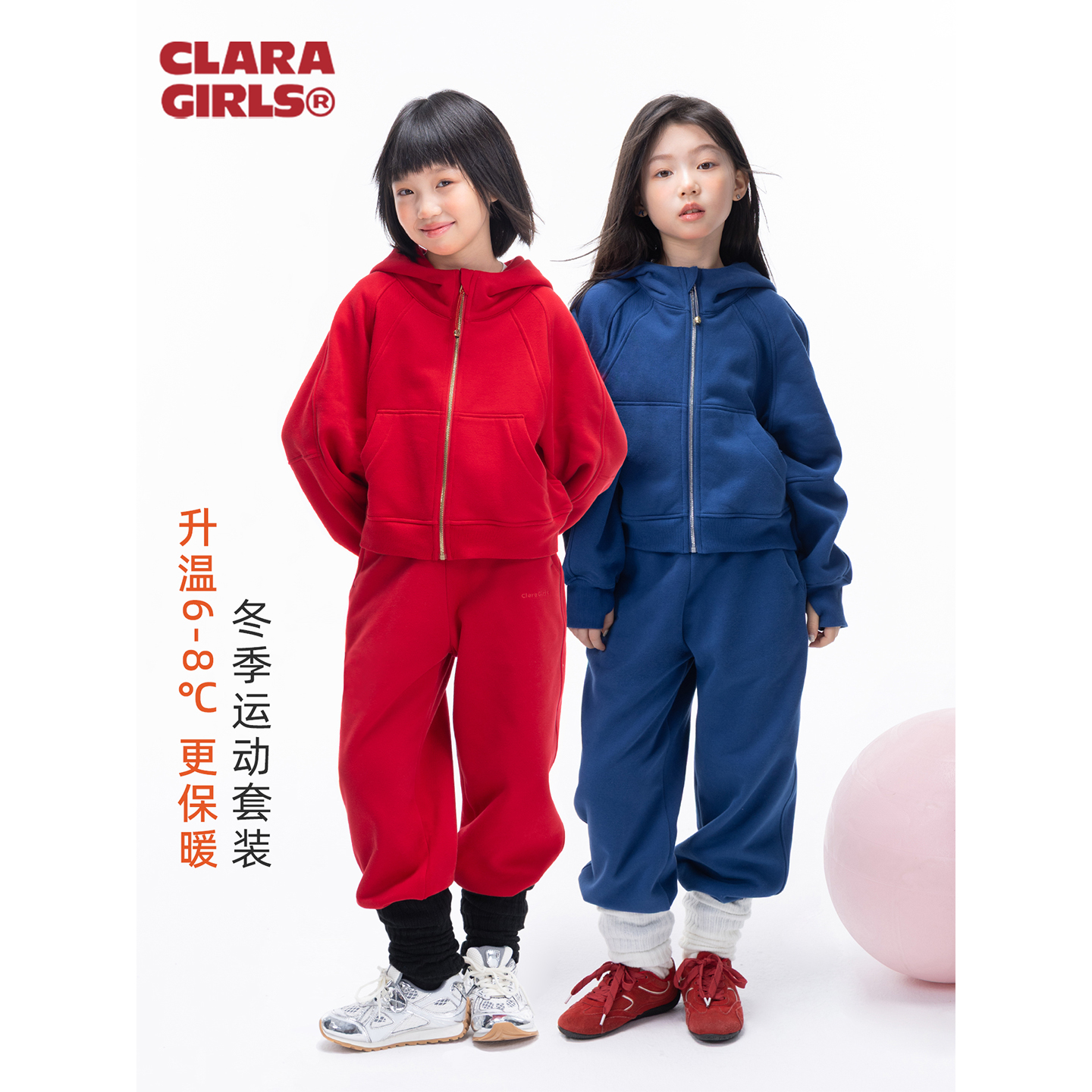 儿童加绒运动套装女童宽松卫衣