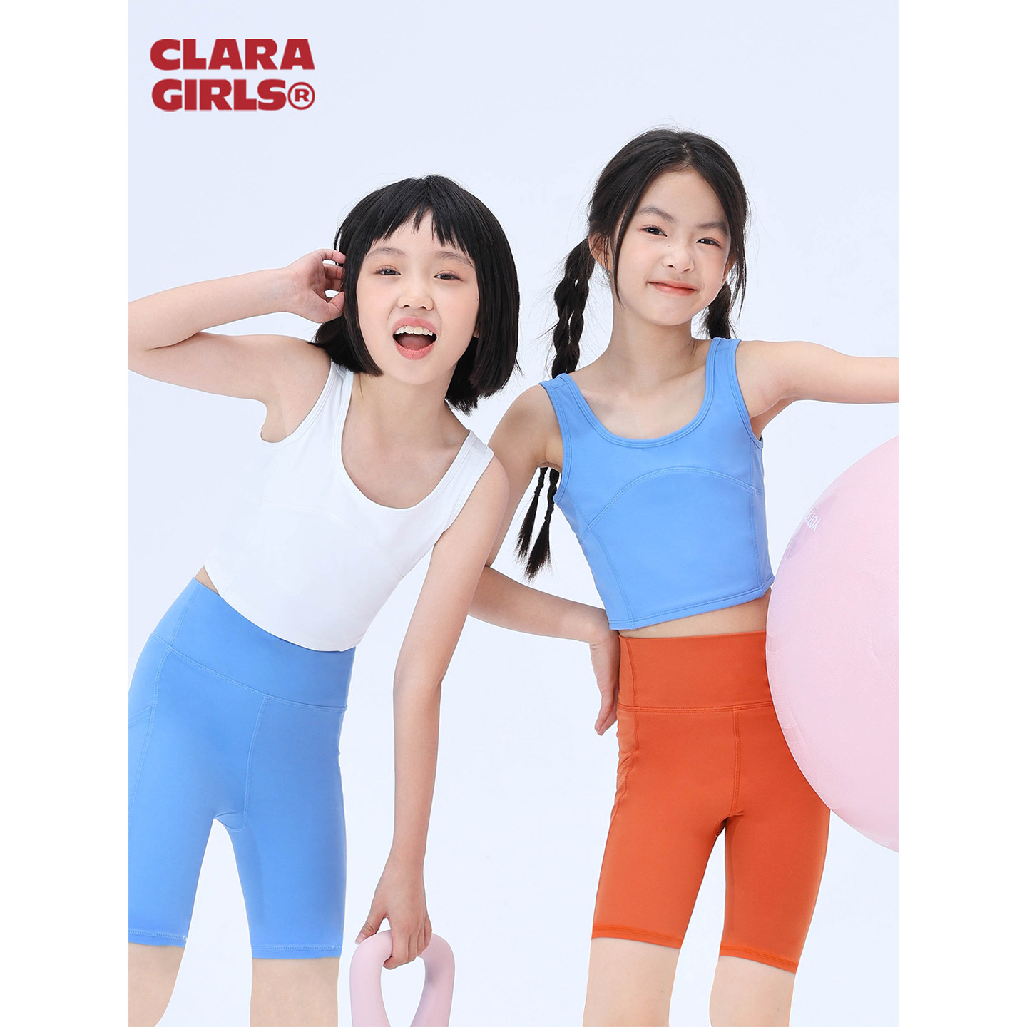 claragirls女童瑜伽套装莱卡高弹2026年春儿童运动套装背心瑜伽裤图片