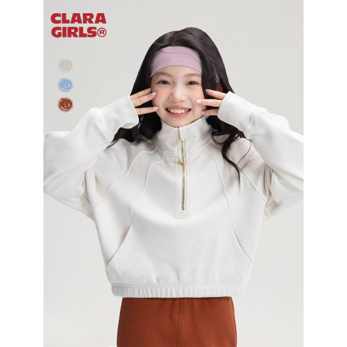 claragirls女童半高领卫衣薄绒【单向导湿】26年秋季儿童运动上衣
