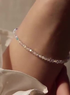 超闪！极细奥地利蓝水晶手链弹力绳粉香槟色女生手串轻奢简约纯洁