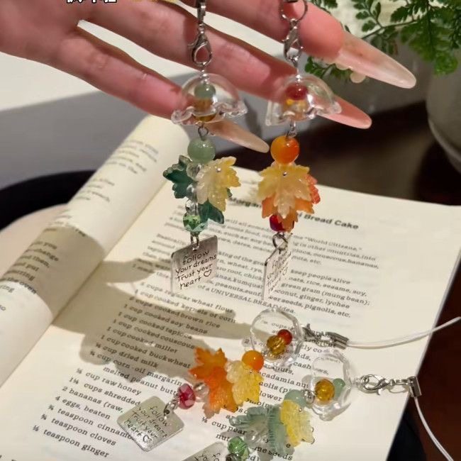 手机链挂饰diy枫叶风铃挂件包包笔袋相机钥匙扣挂绳挂饰百搭礼物,节庆用品/礼品,手机链,淘宝优惠券,粉丝福利购,淘宝优惠卷