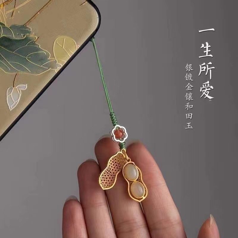手机链挂饰一生所爱古法镶金手机链挂件挂绳短文艺古风手机小挂件,节庆用品/礼品,手机链,淘宝优惠券,粉丝福利购,淘宝优惠卷