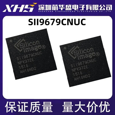 SII9679CNUC SIL9679CNUC SI19679CNUC QFN76封装 HDMI接收器芯片
