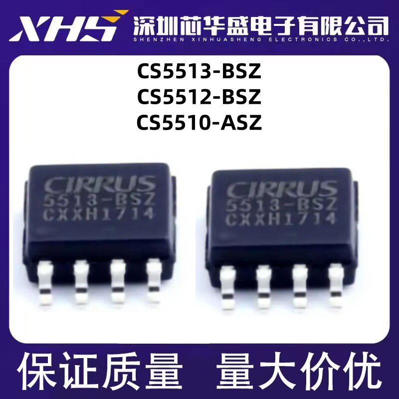 CS5513-BSZ 5513-BS CS5513 CS5512-BSZ CS5512 CS5510-ASZ SOP8
