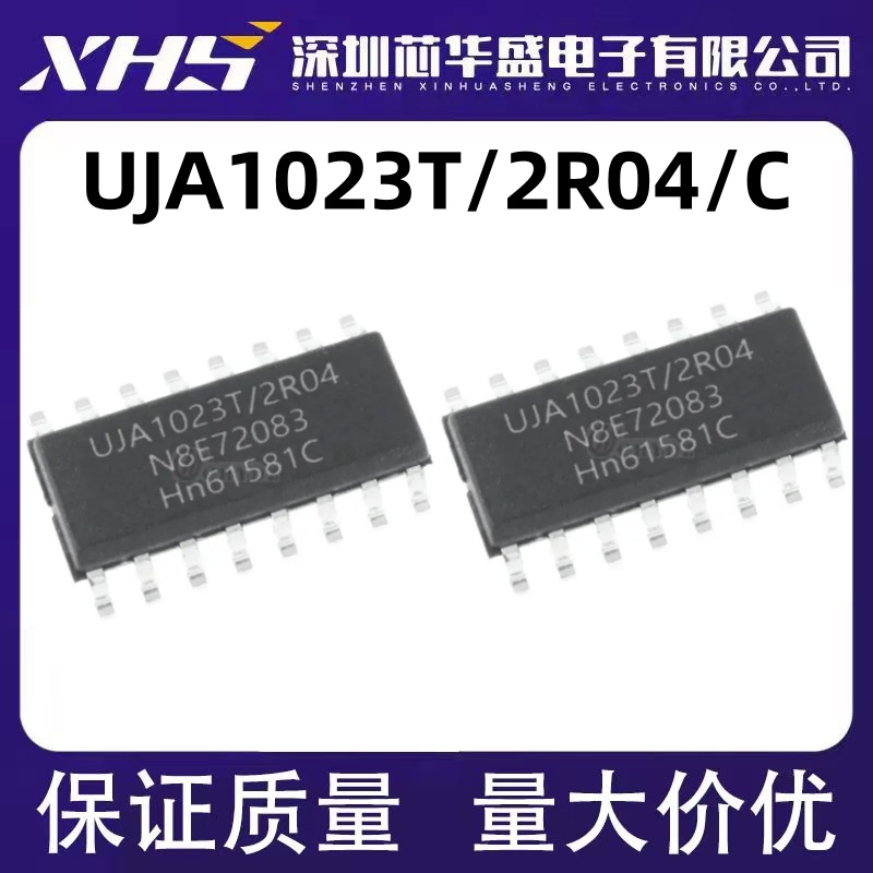 UJA1023T/2R04/C 接口-I/O扩展器LIN SOP-16封装 质量保证