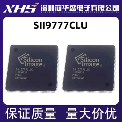SIL9777CLUC SII9777CLUC QFP-208 集成电路质量保证 欢迎咨询