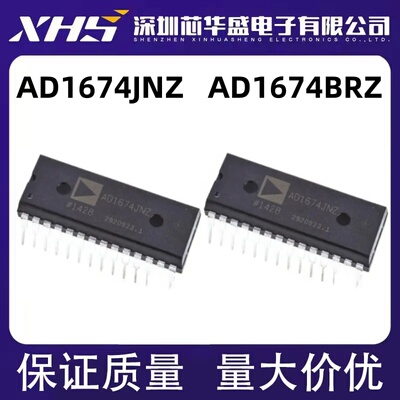 AD1674 AD1674JN AD1674JNZ DIP28 AD1674BR BRZ JR JRZ SOP28
