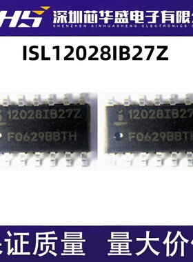 ISL12028IB27Z SOP14脚贴片 全新热卖 集成电路芯片 欢迎咨询