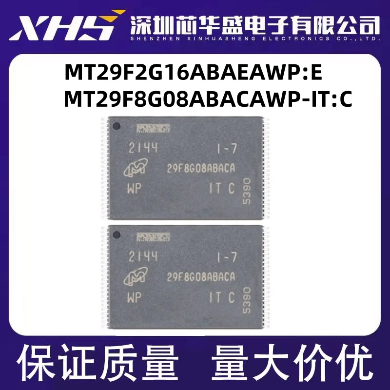MT29F2G16ABAEAWP:E 29F2G16ABAEAWP:E 29F8G08ABACA AWP-IT:C