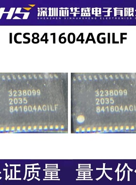 ICS841604AGILF 841604AGILF TSSOP28封装 质量保证 欢迎咨询