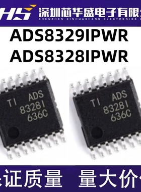 ADS8329IPWR ADS8329I ADS8328IPWR ADS8328I TSSOP16封装