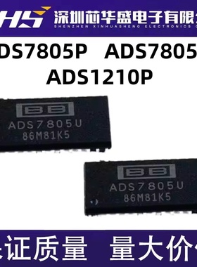 ADS7805 ADS7805P DIP28 ADS7805U UB SOP28 ADS1210P DIP18