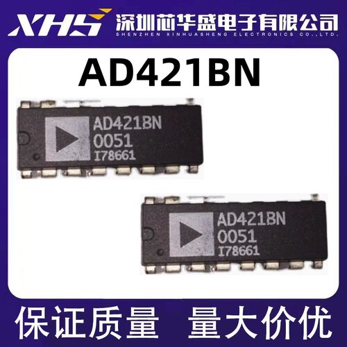 AD421BN 模数转换器 IC芯片 DIP-16封装 质量保证 欢迎咨询