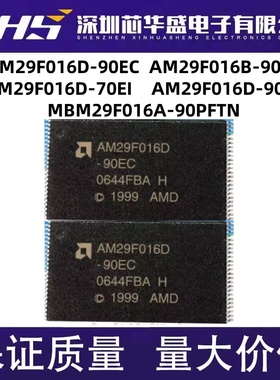 AM29F016D-90EC -90EF -70EI 29F016B-90EC MBM29F016A-90PFTN