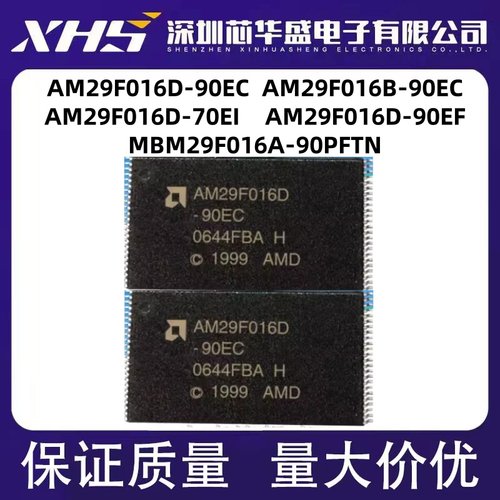 AM29F016D-90EC -90EF -70EI 29F016B-90EC MBM29F016A-90PFTN