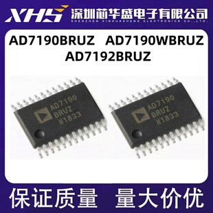 AD7190BRUZ-REEL AD7190BRUZ WBRUZ AD7190 AD7192BRUZ TSSOP24