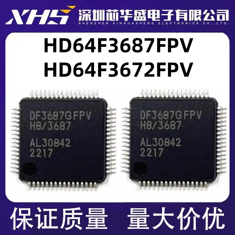 HD64F3687FPV DF3687FPV H8/3687 HD64F3672FPV 64F3672FPV QFP