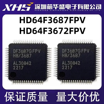 HD64F3687FPV DF3687FPV H8/3687 HD64F3672FPV 64F3672FPV QFP