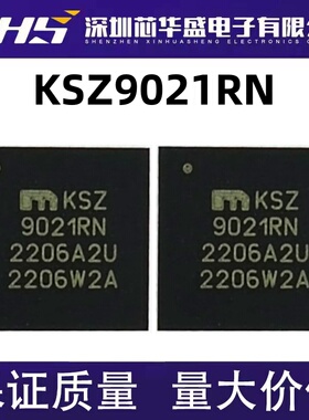 KSZ9021RN 以太网控制器芯片IC QFN-48封装 质量保证
