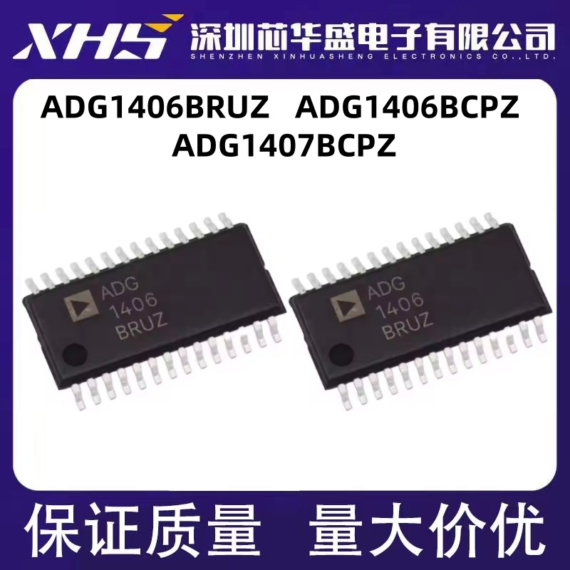 ADG1406BRU BRUZ ADG1406B ADG1406 TSSOP28 BCPZ 1407 LFCSP32