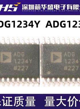 ADG1234YRUZ ADG1234Y TSSOP-28 ADG1234 1234YCPZ-REEL LFCSP-20