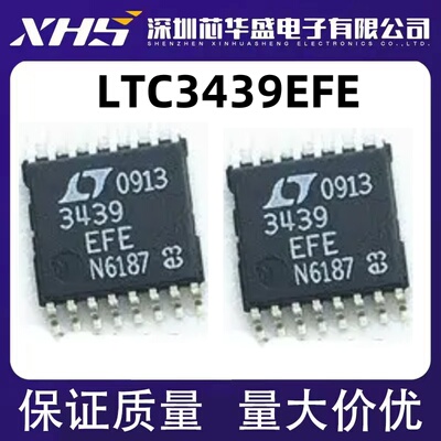 LTC3439EFE LT3439EFE LT3439 LTC3439 TSSOP16 驱动器芯片