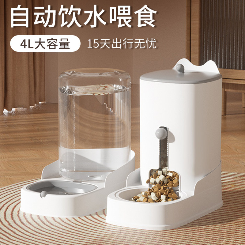 猫狗自动喂食器喝水神器喂食喂水饮水器/水壶/水头