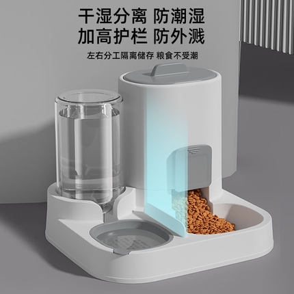 猫碗狗碗猫粮食盆双碗自动饮水饭盆水碗一体护自动喂食器宠物用品