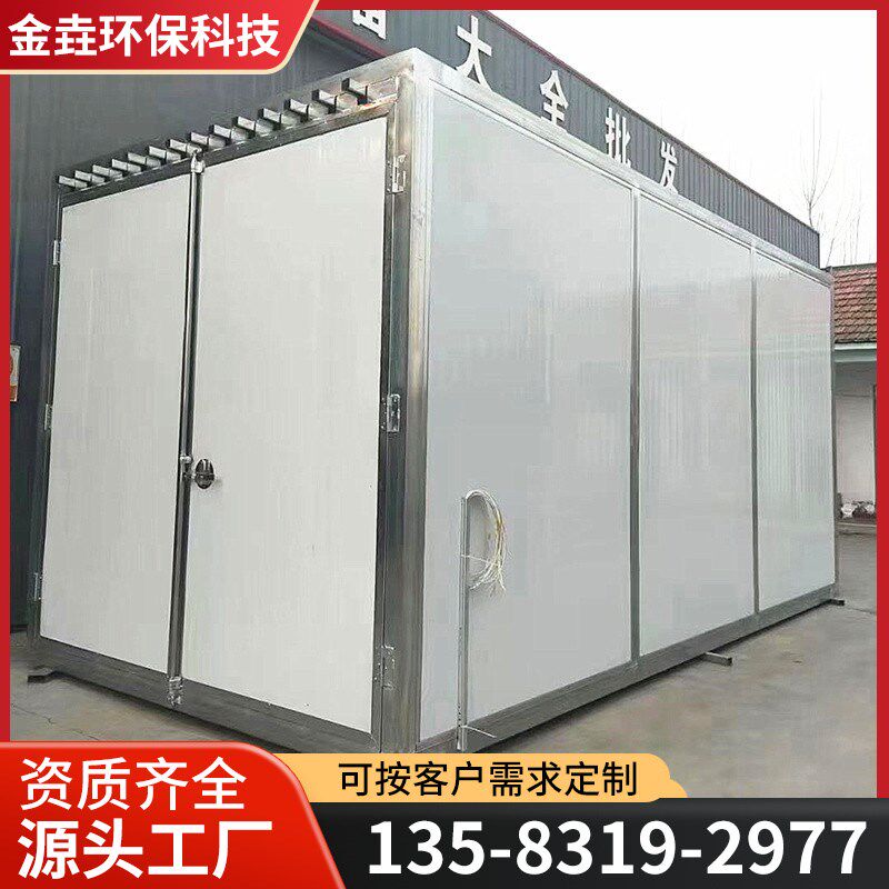 高温烤漆房喷塑设备全套环保型静电喷涂烤箱工业流水线烤漆固化炉 - fggnlqrvmb的小店出品