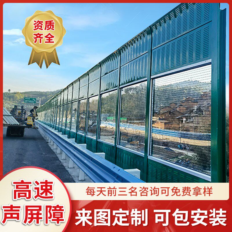 超铖工厂设备隔音房工业冲床隔音室离心罗茨风机隔音罩隔音声屏障