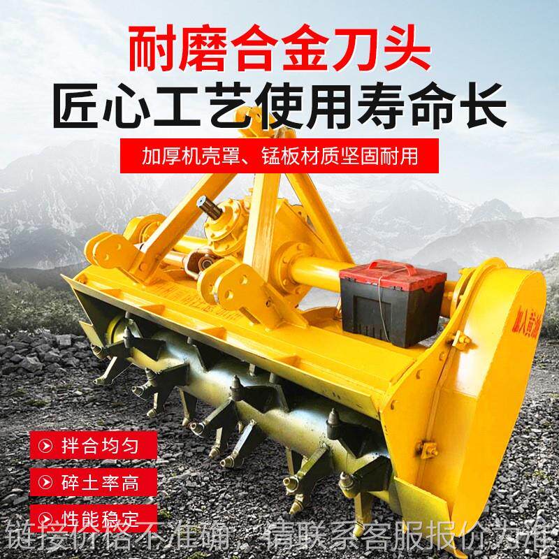 三七灰土拌和机 1.8米公路拌合机 后桥式稳定土路拌机 路面拌灰机