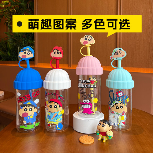 蜡笔小新高硼硅玻璃可爱女生水杯