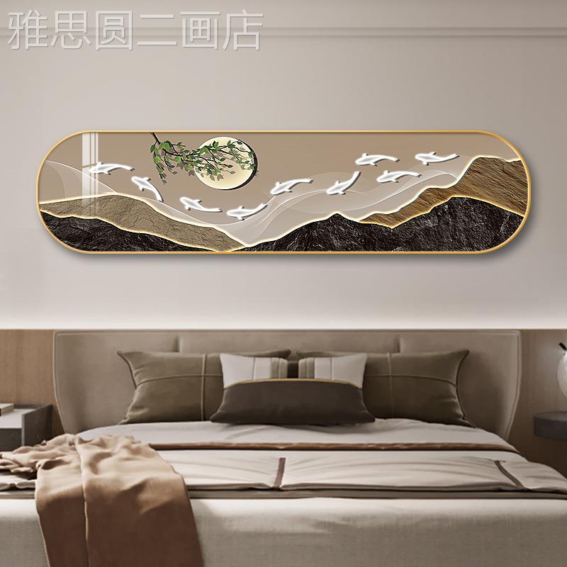 网红墙主卧室装饰画横景版背轻奢壁画新老人房床头挂画鱼图中式圆图片