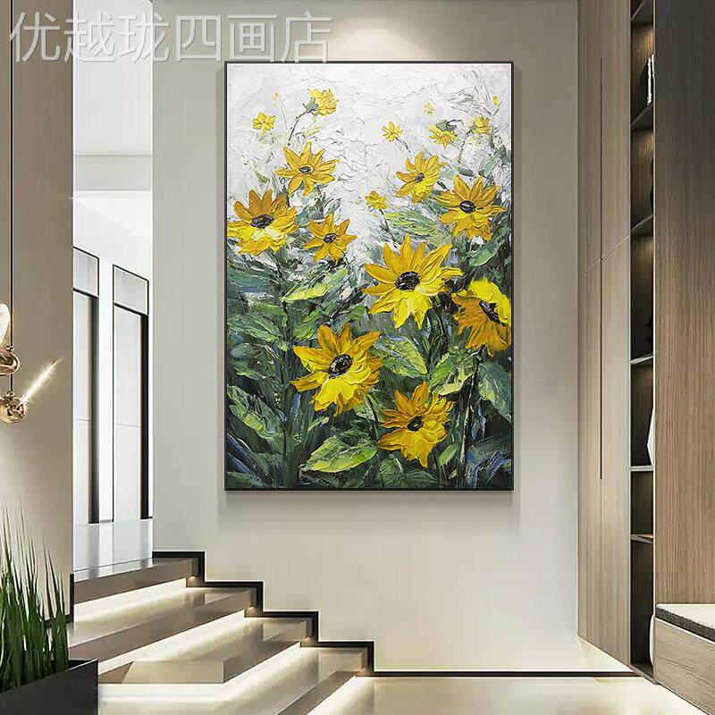 网红纯手绘油日画抽画梵高向葵装饰厚油象挂画入户玄竖关画版餐厅