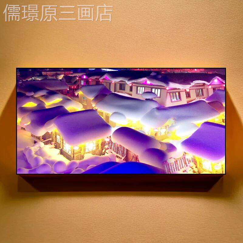 东北雪景夜装饰画雪乡背景墙壁画锅雪景童话农家乐铁炖景饭店挂画