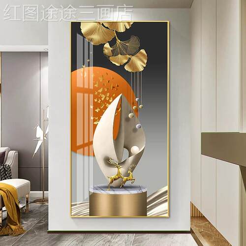 福禄轻墙奢入户画玄关装饰现代简约竖版走过廊道背景挂画壁画大气