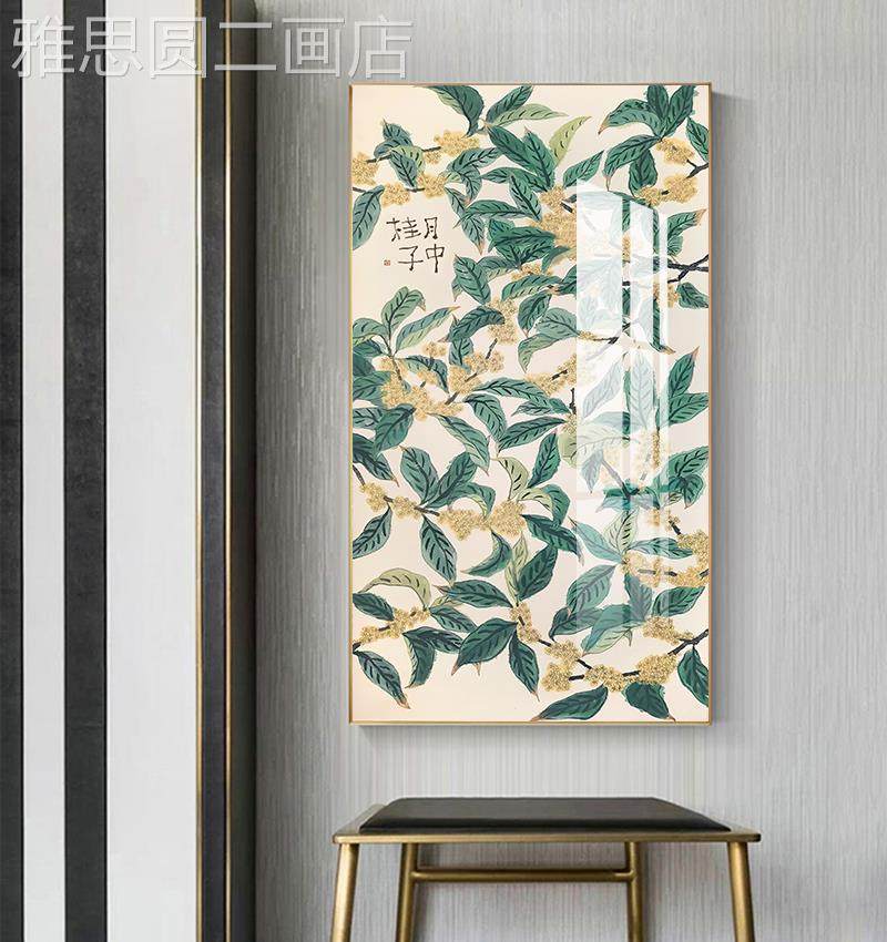 网红新中式玄关走廊装饰户进门挂入艺术感竖画版壁画原木风过道寓